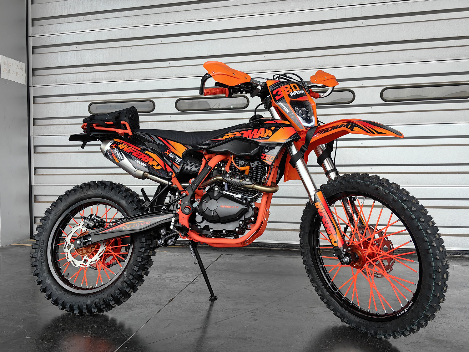 Кроссовый мотоцикл PROMAX INFERNO 380 (4 valves, 6 gears) в Сочи