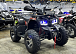 Квадроцикл GBM MAVERICK 300 NEW PREMIUM в Сочи