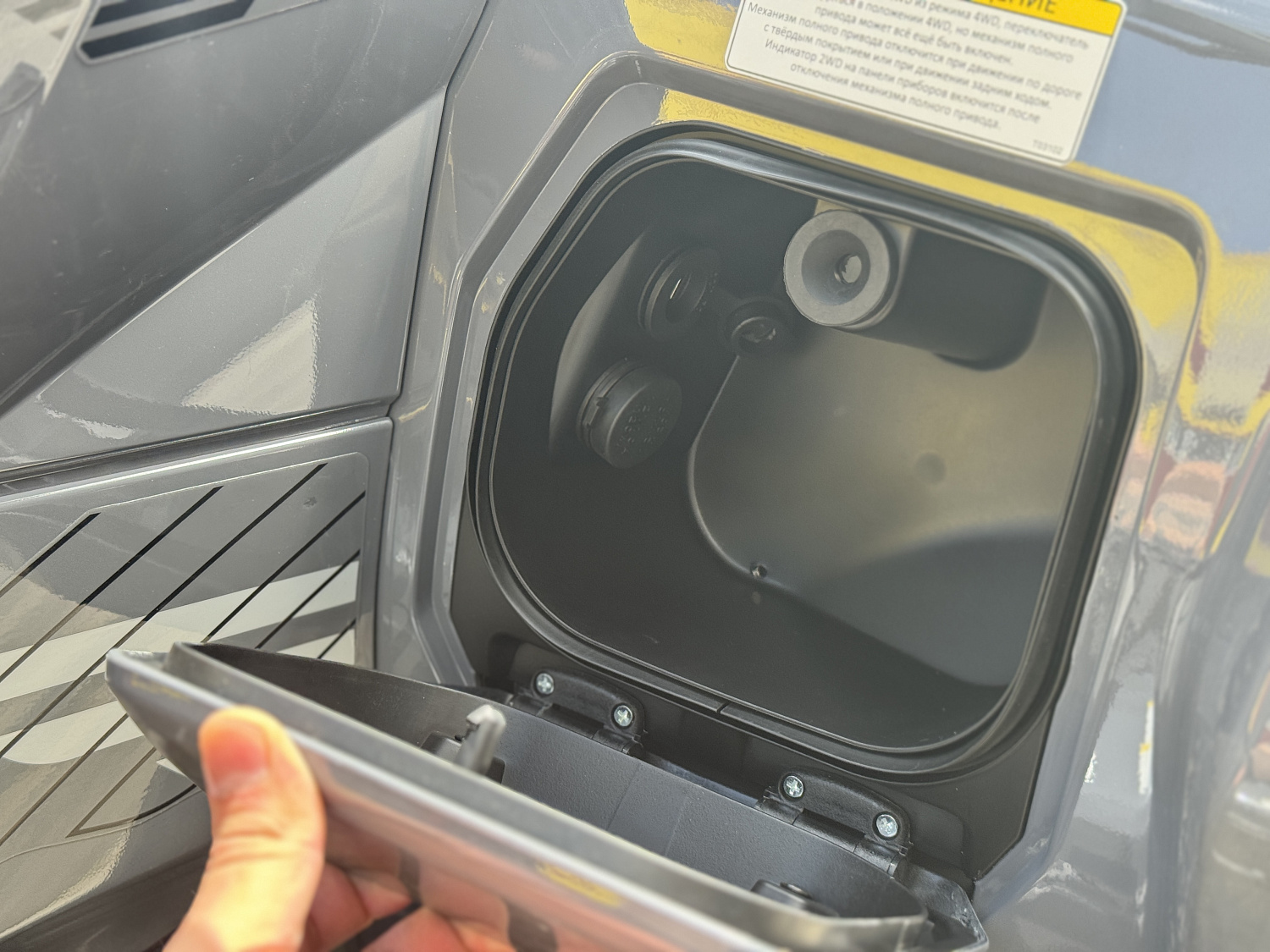 Квадроцикл HND QRX 650 PRO в Сочи