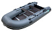 НАДУВНАЯ ЛОДКА GLADIATOR B370 в Сочи