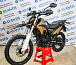 Мотоцикл Avantis MT250 (PR250/172FMM) ПТС в Сочи