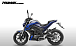 Мотоцикл PROMAX MT300 в Сочи