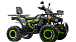 Квадроцикл MOTOLAND (МОТОЛЕНД) VOX200 WILD TRACK X WINCH (баланс. вал) в Сочи