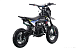 Питбайк FullCrew Mini Rider 110сс 12\10 (п\автомат эл.стартер) в Сочи