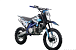 Питбайк PROMAX CROSS 145CC 17/14 в Сочи