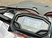 Квадроцикл GBM STORMRIDER 300 NEW PREMIUM в Сочи
