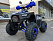 Квадроцикл PROMAX FOREST 180 в Сочи