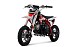 Питбайк Progasi KIDS POWER 110 (10/10) в Сочи
