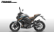 Мотоцикл PROMAX MT300 в Сочи