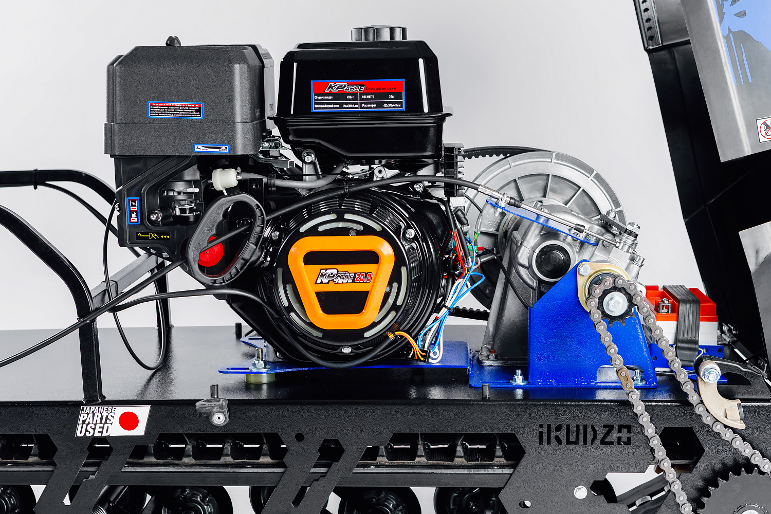 МОТОБУКСИРОВЩИК IKUDZO LONG 2.0 1700/500 EKR19 в Сочи