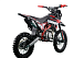 Питбайк PROMAX CROSS 145CC 17/14 в Сочи