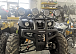 Квадроцикл PROMAX LEO 300 Max (кардан) в Сочи