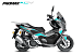 МаксиСкутер PROMAX-HONDA ADV 150 (49) (Inspired by HONDA) в Сочи