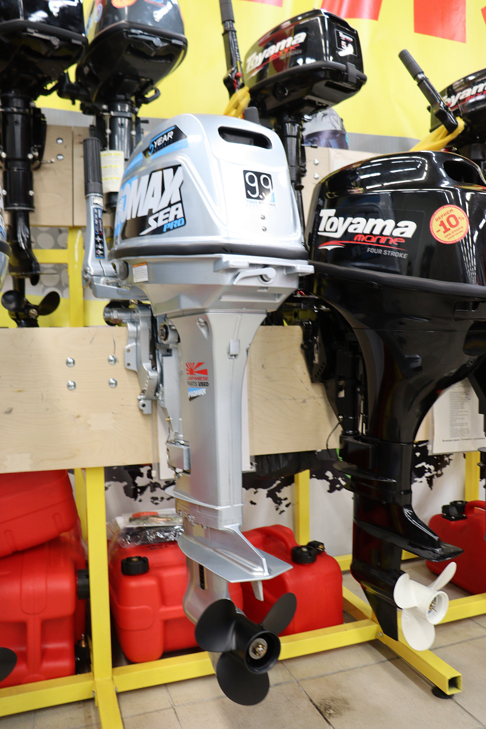 Лодочный мотор PROMAX SP9.9FHS (20) PRO в Сочи