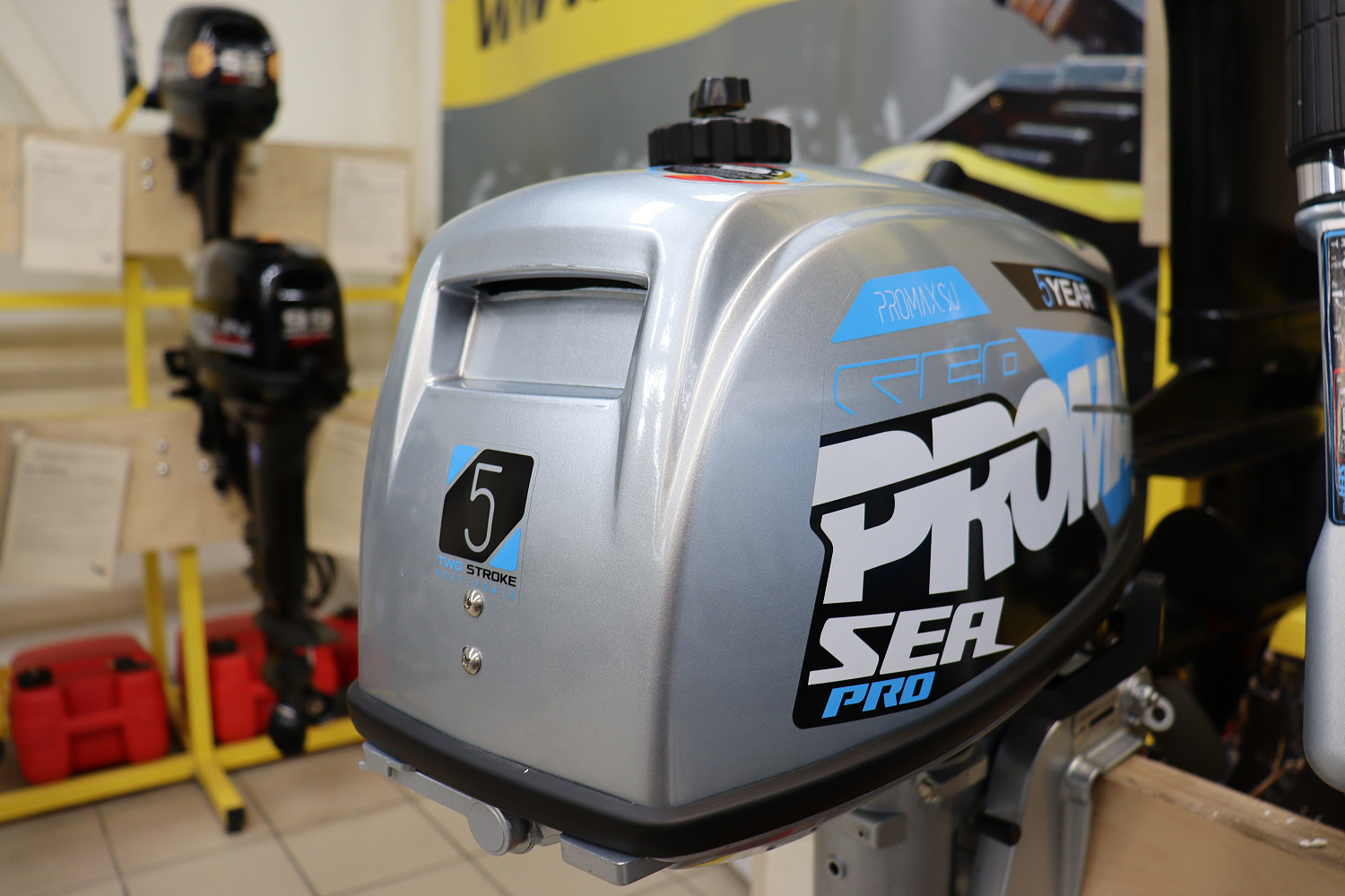 Лодочный мотор PROMAX SP5FHS (внешний бак 12 л) в Сочи