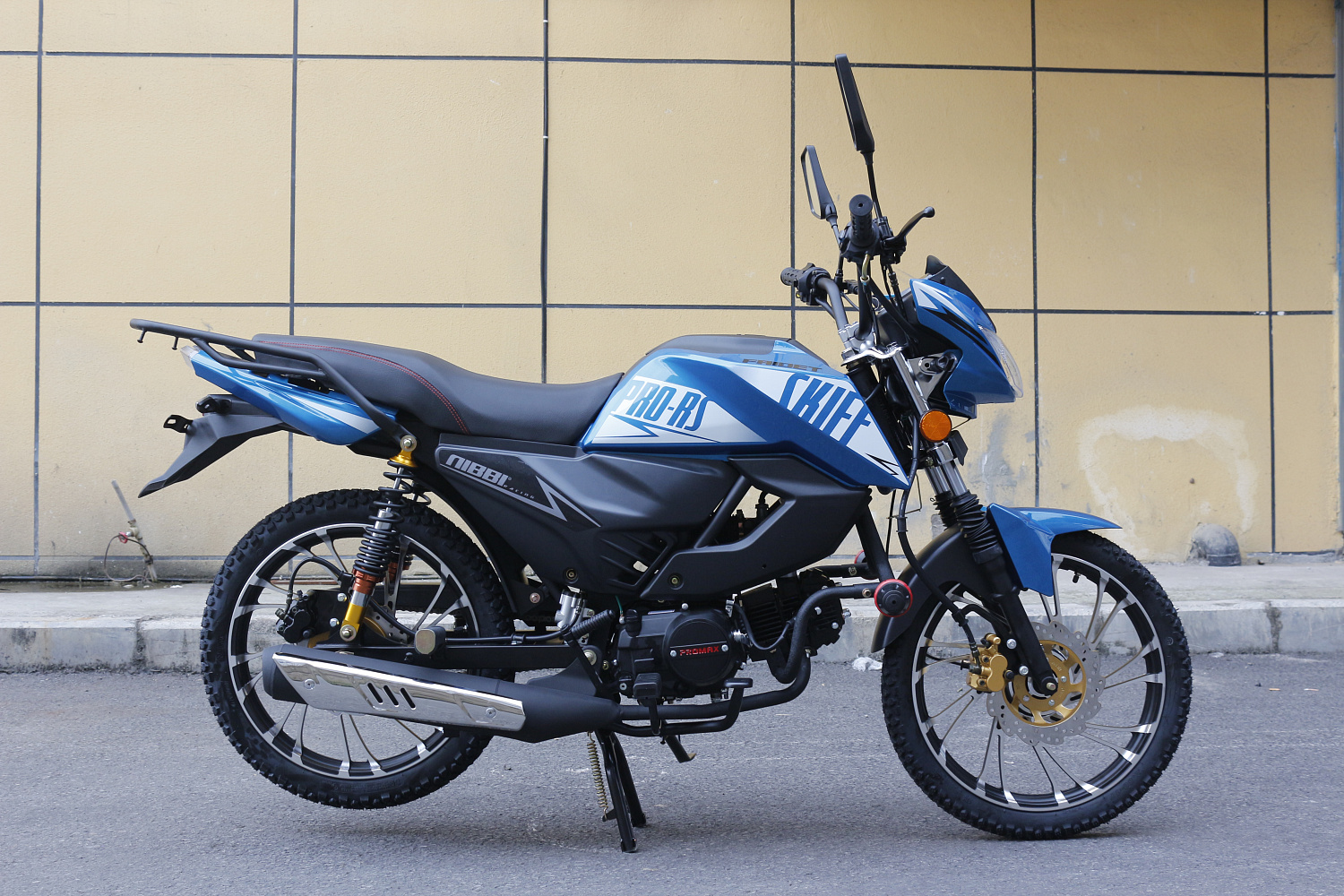 Мопед FAIDET SKIFF RS150 (49) в Сочи