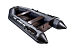  Лодка АКВА 2800 Слань-книжка киль в Сочи