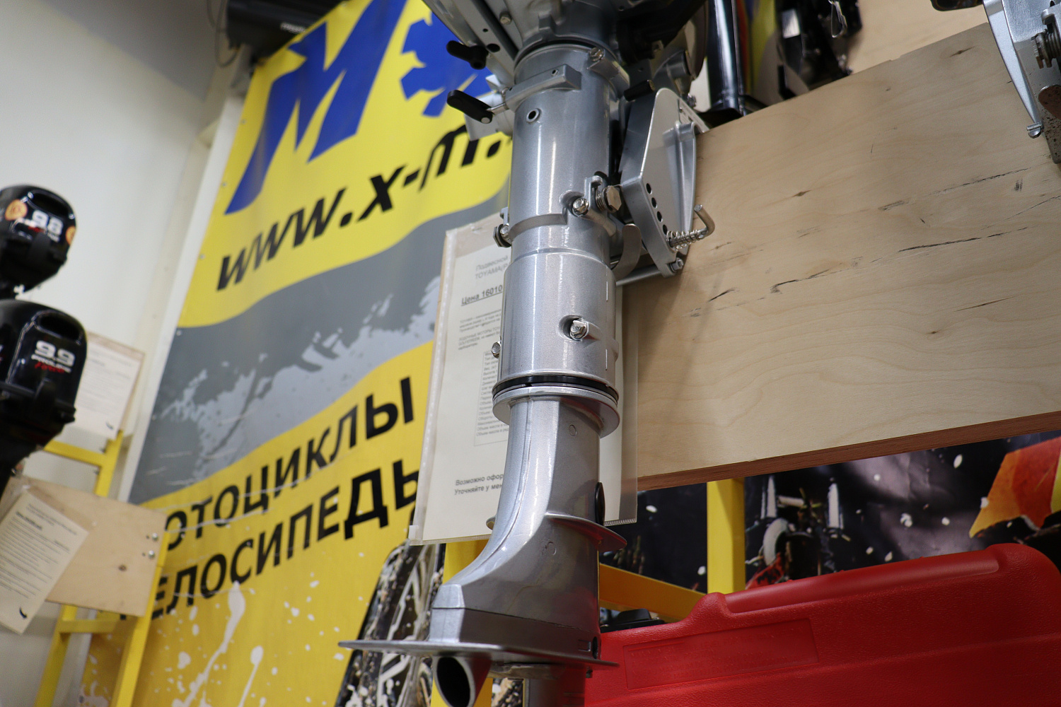 Лодочный мотор PROMAX SP5FHS (внешний бак 12 л) в Сочи