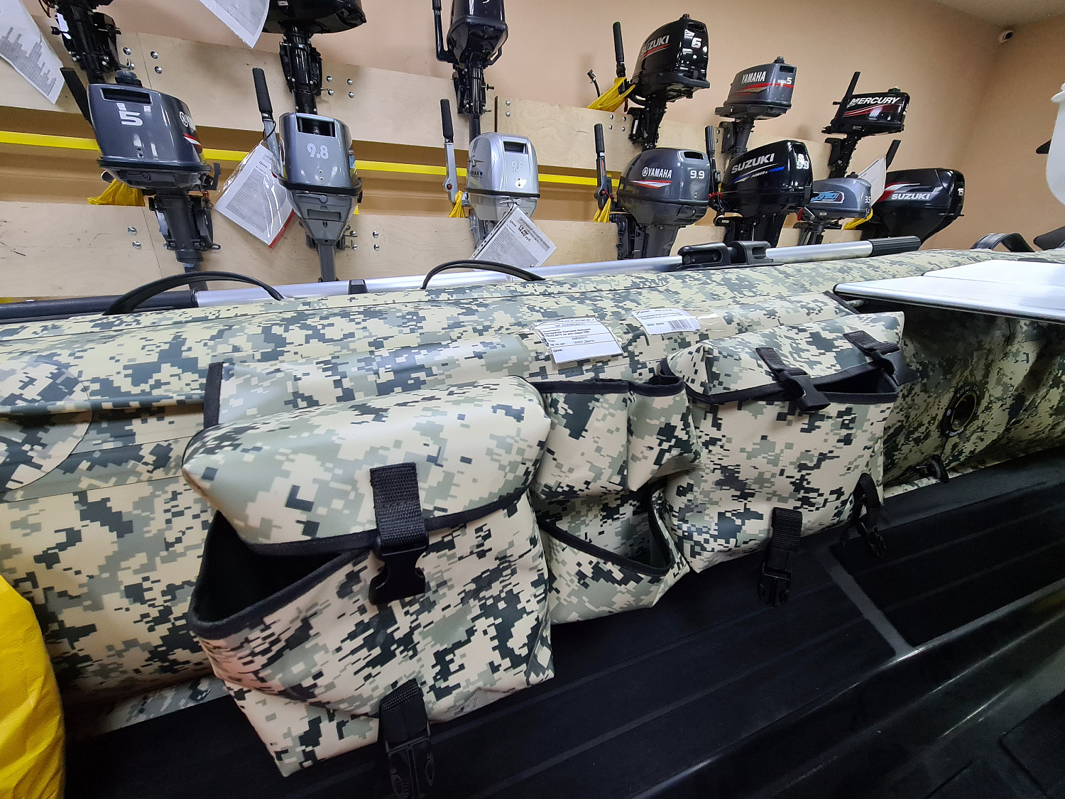 ОРГАНАЙЗЕР БОРТОВОЙ БОЛЬШОЙ ДЛЯ ЛОДОК ПВХ 70Х22,5Х12 СМ в Сочи