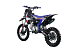 Питбайк FullCrew Big Beast 150cc 17\14 (механ., эл.стартер) в Сочи