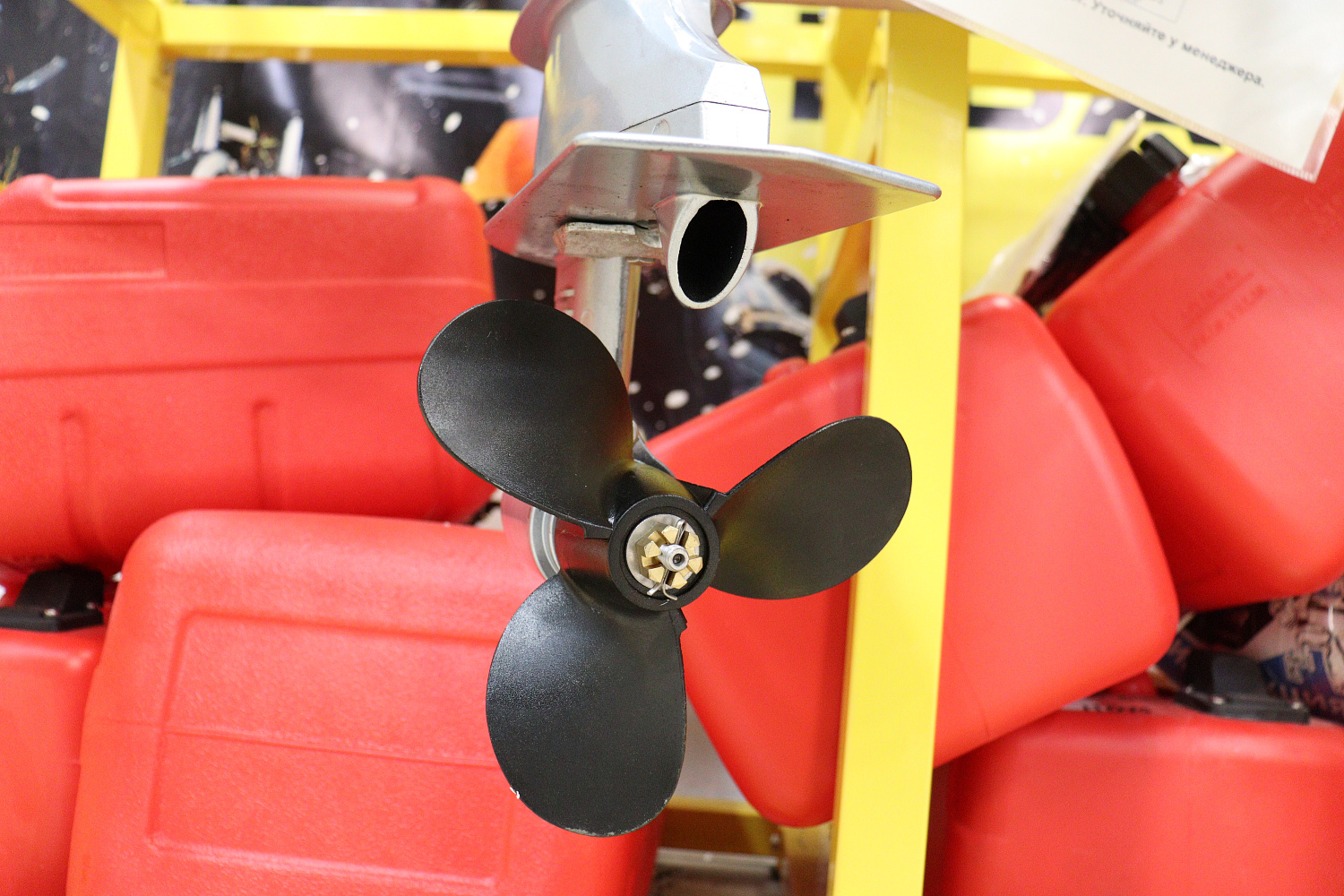 Лодочный мотор PROMAX SP6.2FHS (внешний бак 12 л) в Сочи