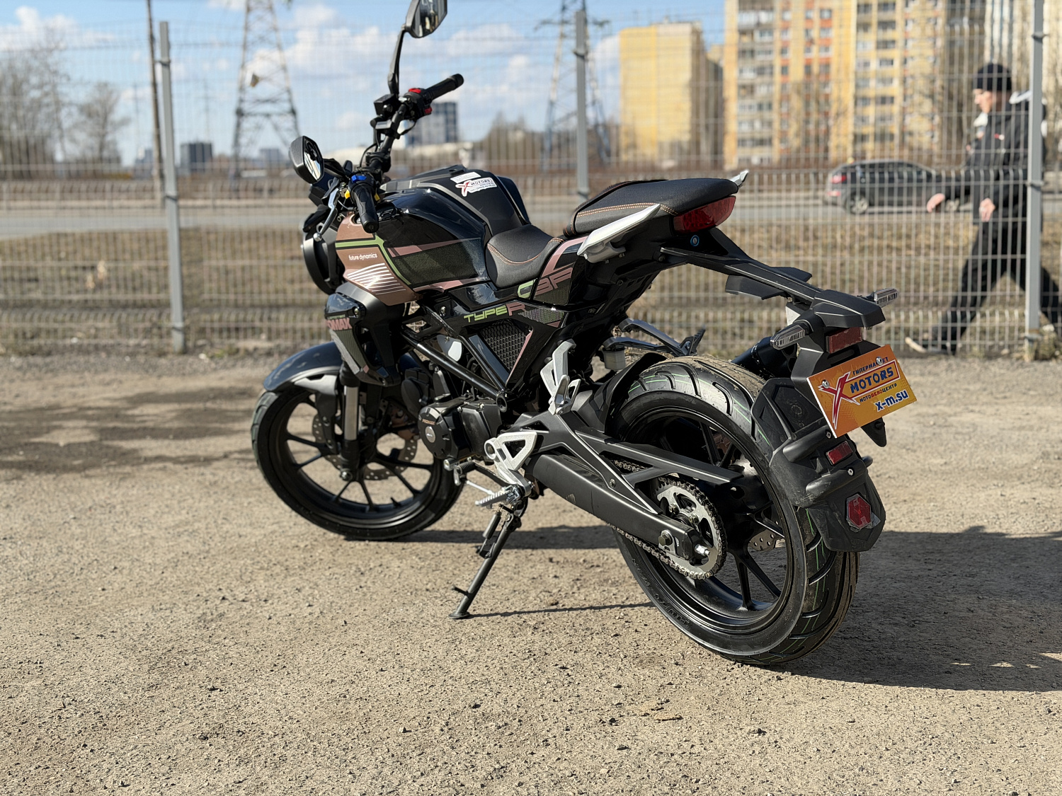 Мопед PROMAX CB150PR (49) в Сочи