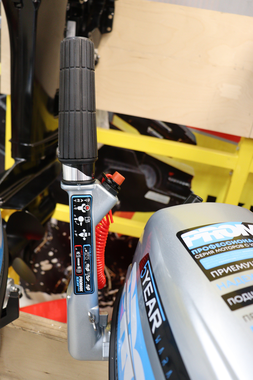 Лодочный мотор PROMAX SP6.2FHS (внешний бак 12 л) в Сочи