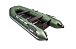  Лодка АКВА 3200 ск в Сочи