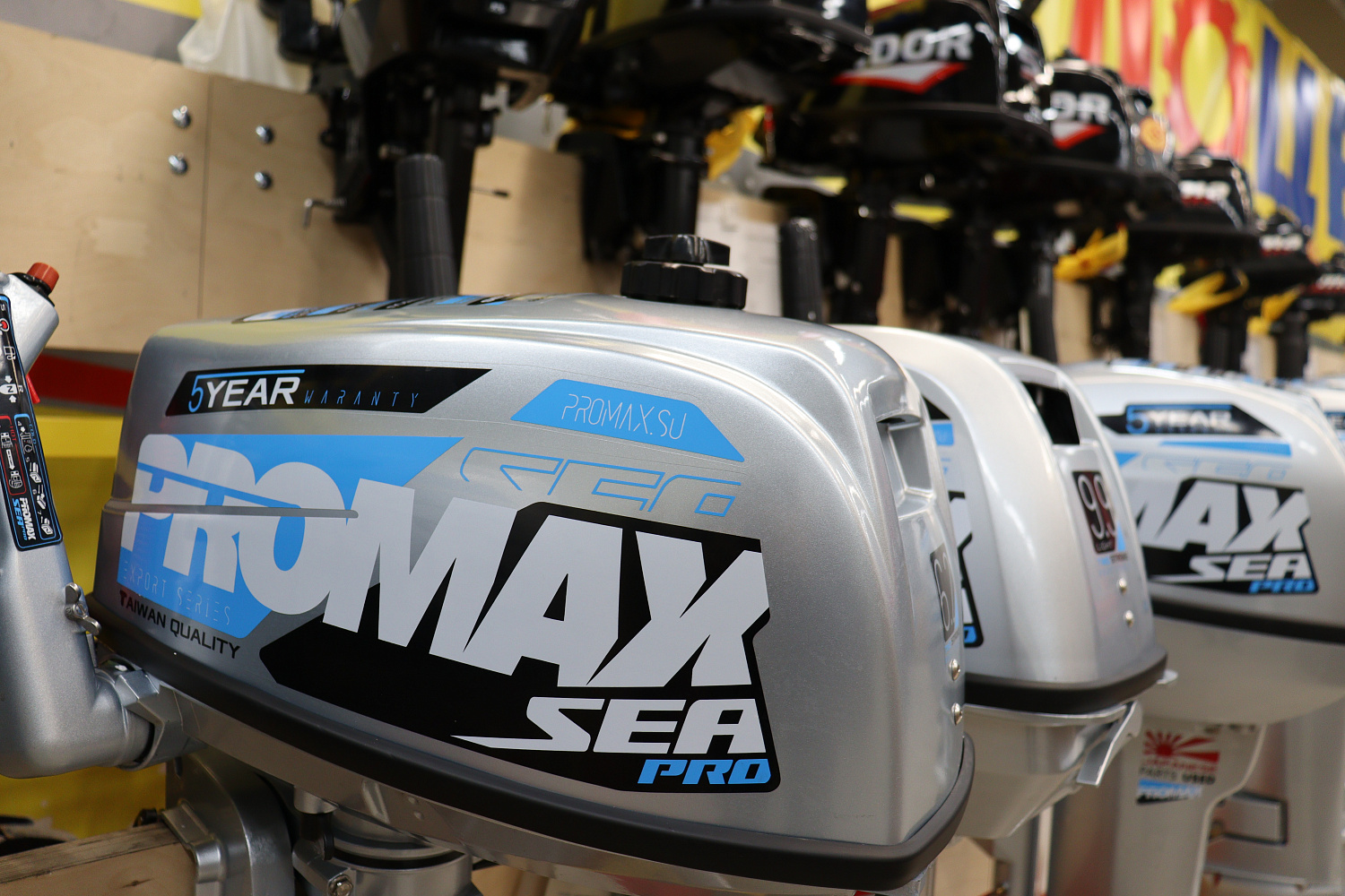 Лодочный мотор PROMAX SP6.2FHS (внешний бак 12 л) в Сочи