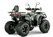 Квадроцикл YACOTA DRAGON LUX LD в Сочи
