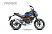 Мопед PROMAX CB130R (49) в Сочи