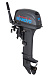 Лодочный мотор SEANOVO SN9.9FHS ENDURO в Сочи