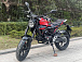 Мопед PROMAX CB150PR (49) в Сочи
