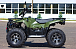 Квадроцикл IRBIS ATV 250 LUX (+лебедка) в Сочи