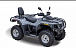 Квадроцикл HISUN TACTIC 550 (HS550ATV) NORMAL в Сочи