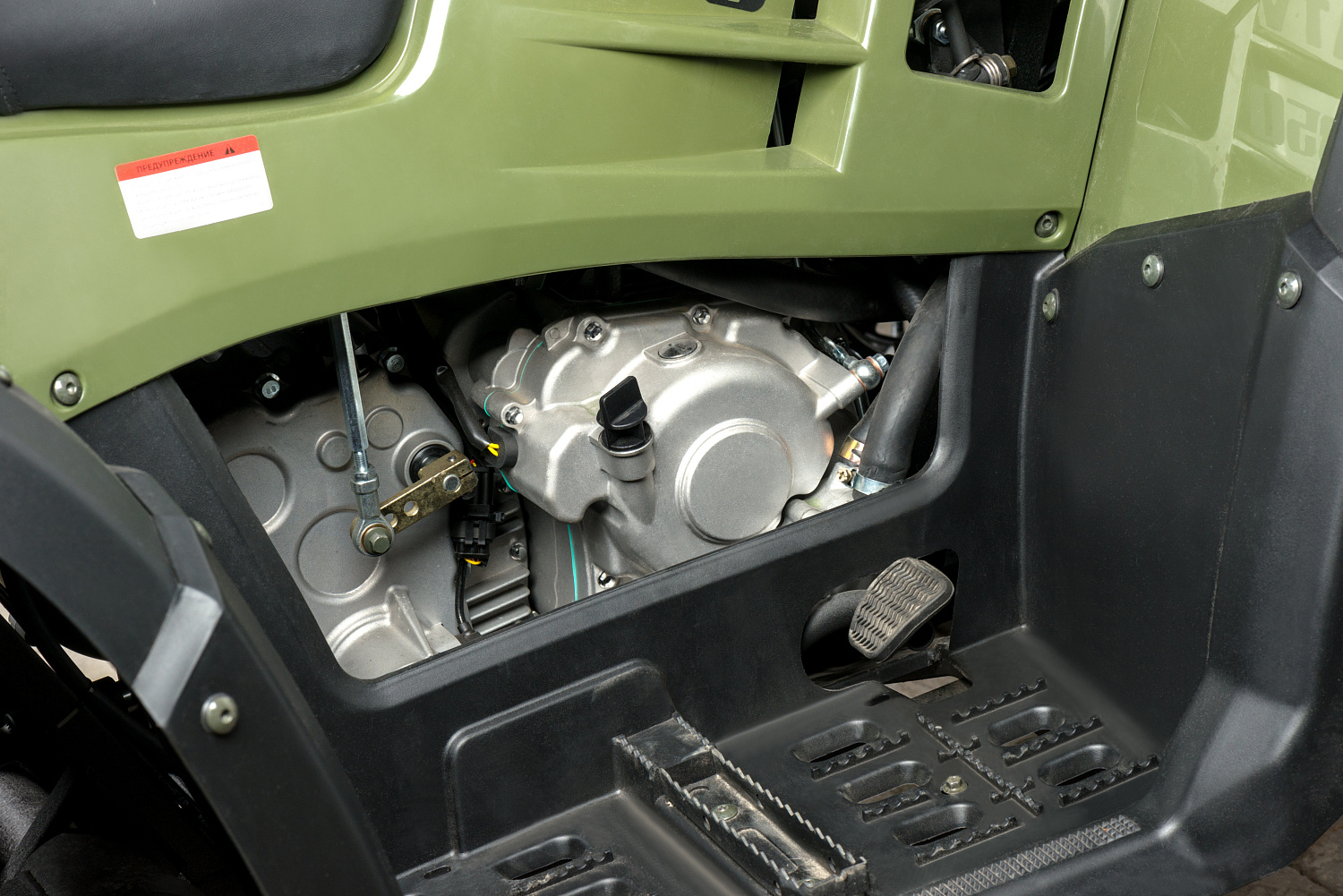 Квадроцикл IRBIS ATV 300 в Сочи