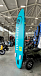 SUP (САП) Доска MISHIMO PRO-MAX Light Teal 11’ (335см) в Сочи