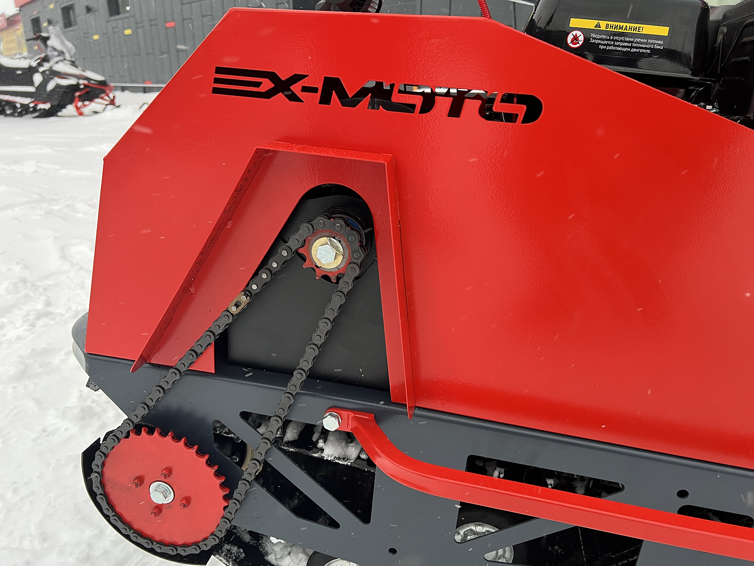 Мотобуксировщик EX-MOTO SNOWDOG S500 15л.с в Сочи