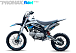 Мотоцикл (питбайк) PROMAX FIDET (ФАЙДЕТ) 145E 17/14 в Сочи