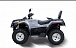 Квадроцикл HISUN TACTIC 550 (HS550ATV) NORMAL в Сочи