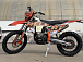 Кроссовый мотоцикл PROMAX HELLCAT NC450S EFI в Сочи