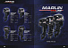 Лодочный мотор MARLIN PROLINE MP 50 AWRS в Сочи