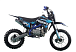 Питбайк PROMAX CROSS 145CC 17/14 в Сочи