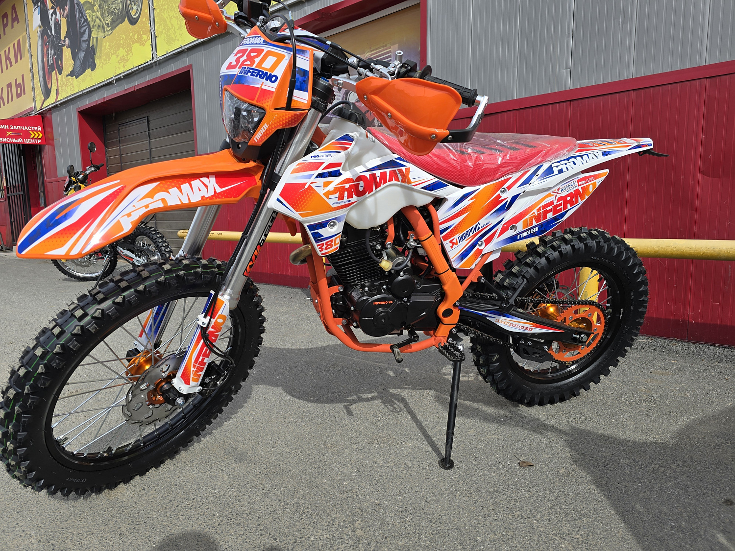Кроссовый мотоцикл PROMAX INFERNO 380 (4 valves, 5 gears) в Сочи