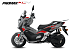 МаксиСкутер PROMAX-HONDA ADV 150 (49) (Inspired by HONDA) в Сочи