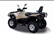 Квадроцикл HISUN TACTIC 550 (HS550ATV) NORMAL в Сочи