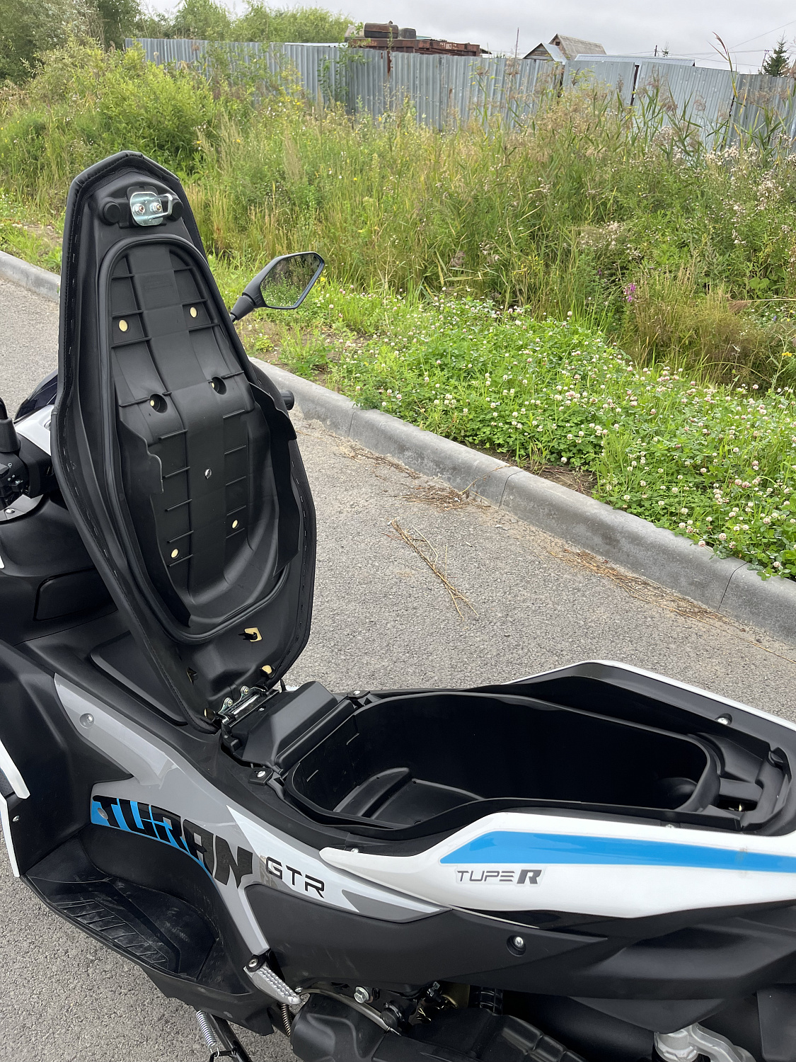 Скутер PROMAX TURAN 250 (49) в Сочи