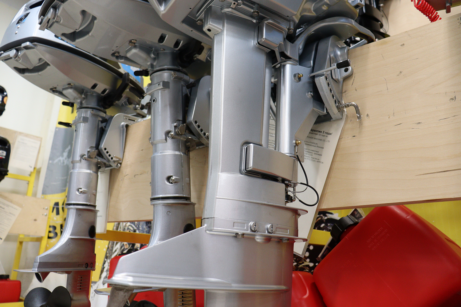 Лодочный мотор PROMAX SP9.9FHS LIGHT в Сочи