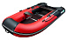НАДУВНАЯ ЛОДКА GLADIATOR B330 в Сочи