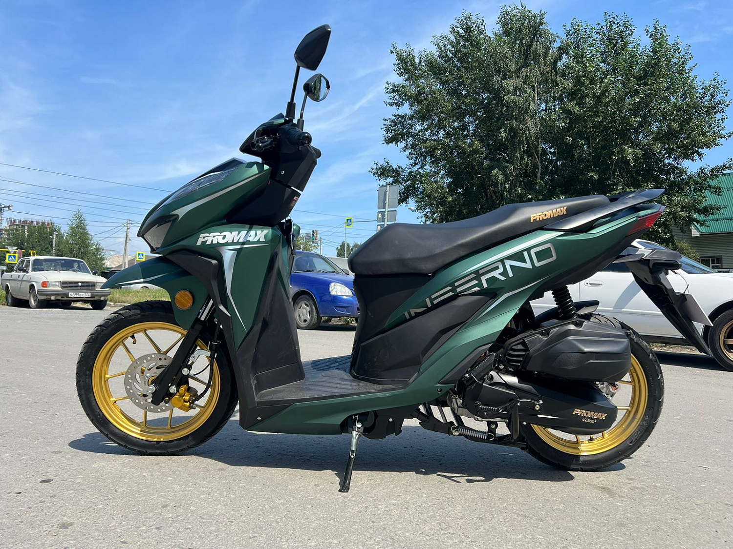 Скутер PROMAX INFERNO 250 (49) в Сочи